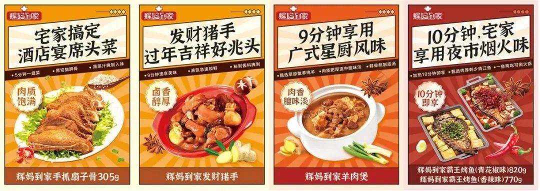 快手发布2022直播生态报告:已有近400种类型直播(图2) 图片