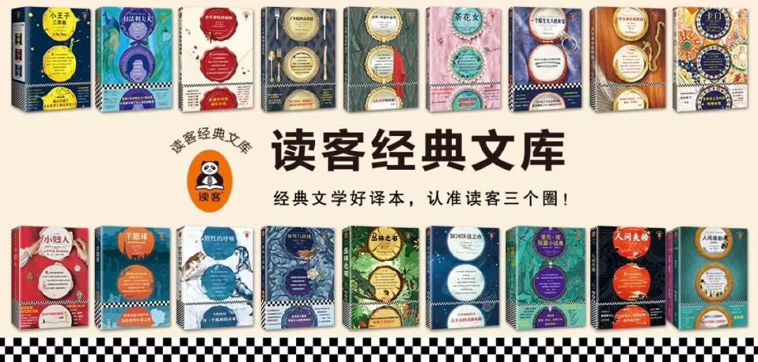 华与华兄弟:卖符号和词语二十年(图4) 图片