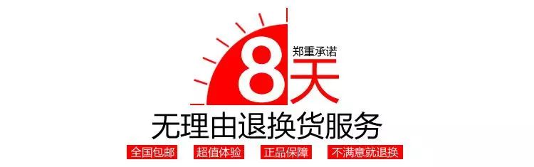 为什么你的卖货文案，转化效果总是很有限？(图15)