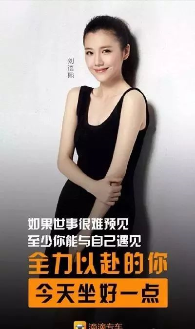 为什么你的卖货文案，转化效果总是很有限？(图18)